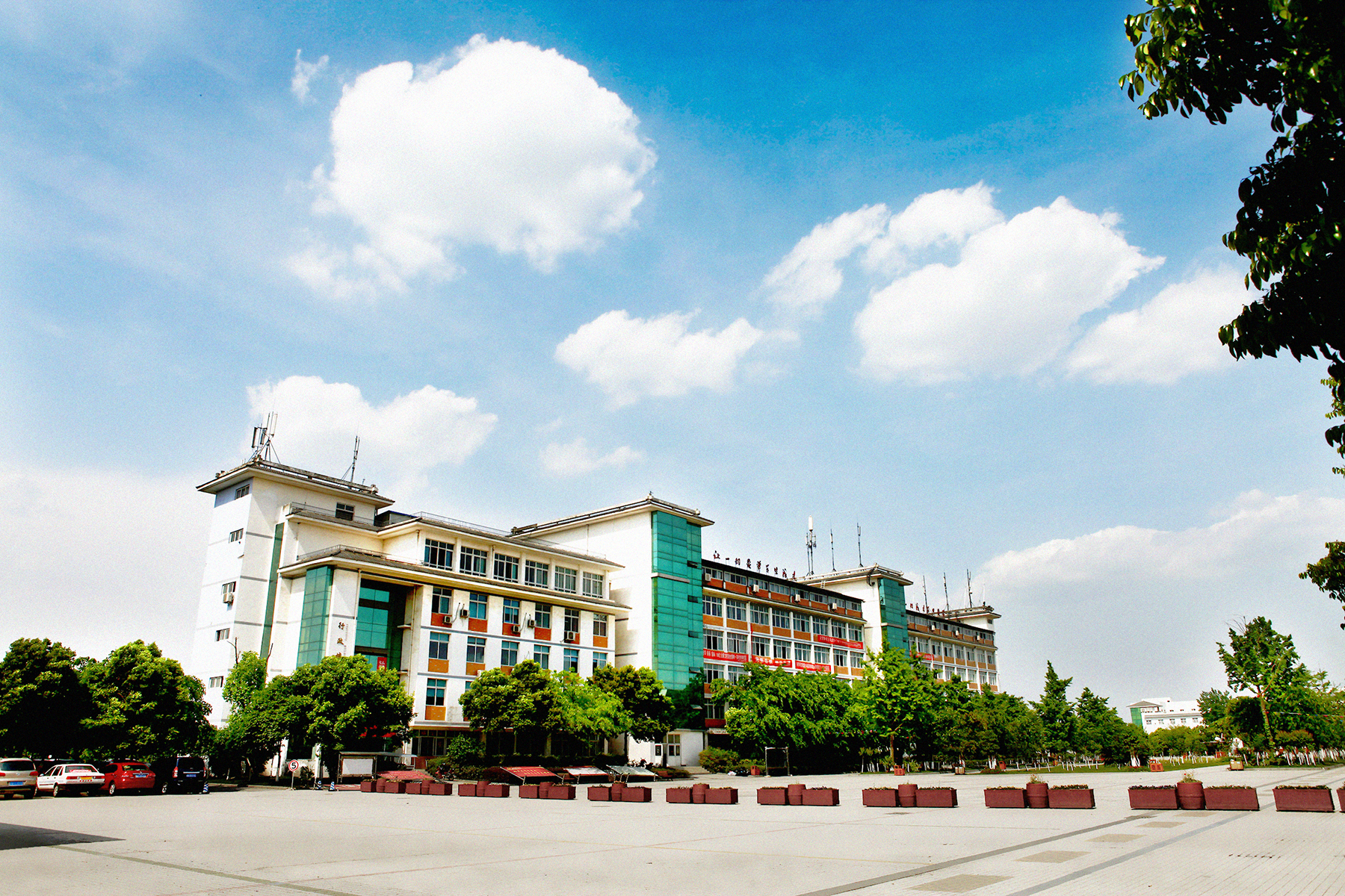巴中专业